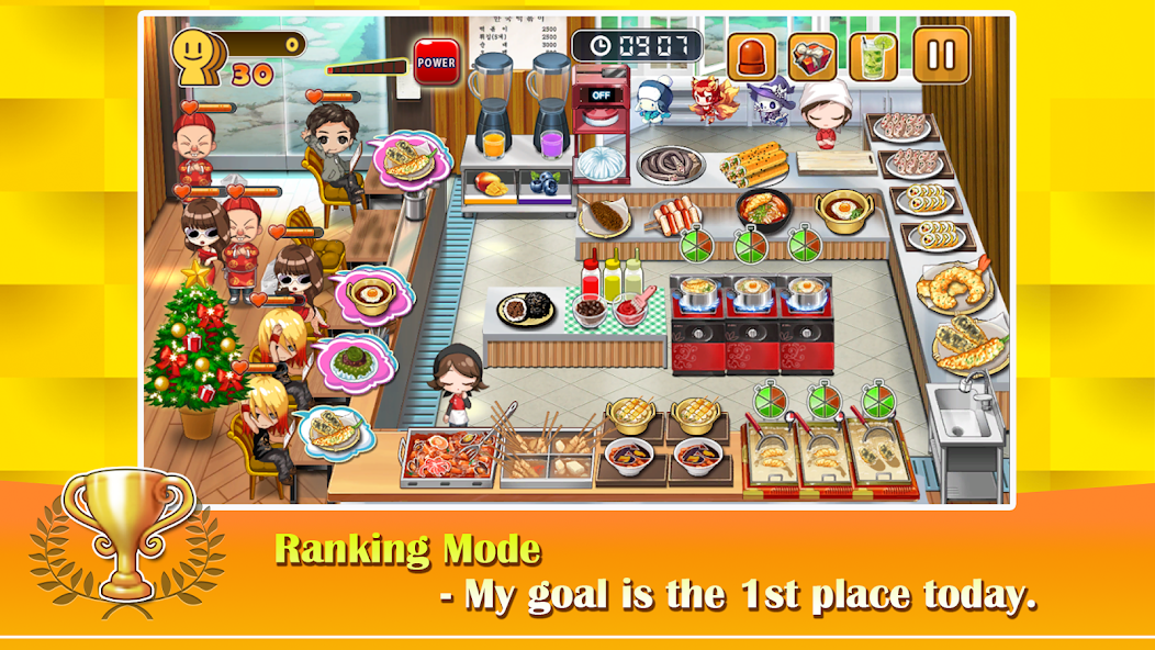 Cooking Tteokbokki King Screenshot4
