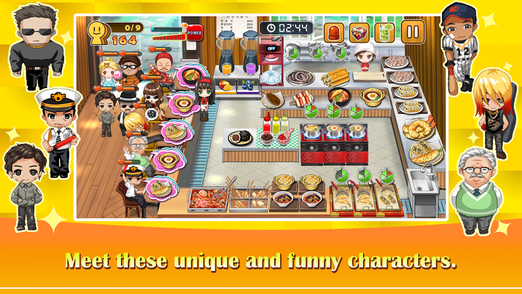Cooking Tteokbokki King Screenshot2