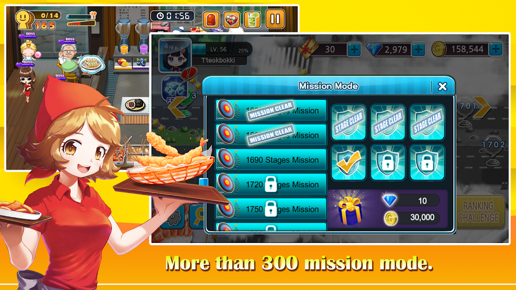 Cooking Tteokbokki King Screenshot3