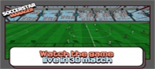 SSM LITE-Football Manager Game Screenshot1
