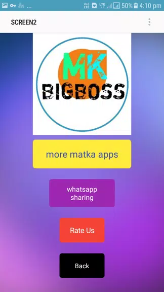 Kalyan O2C Spinner Screenshot1