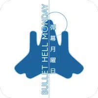 Bullet Hell Monday Apk