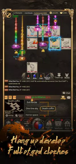 Marfa Dungeon Screenshot1