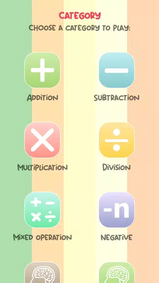 Math Quiz Screenshot2