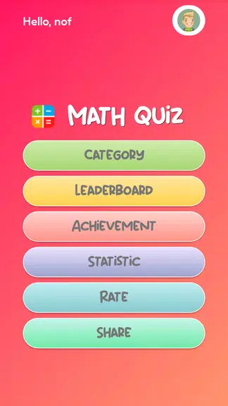 Math Quiz Screenshot1