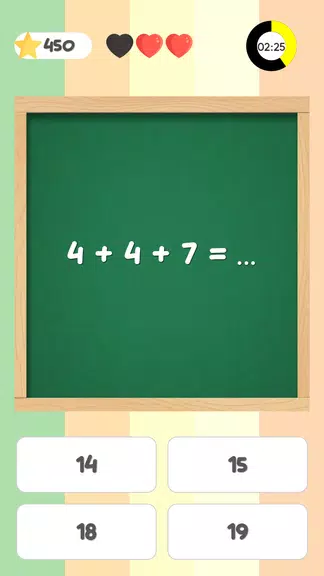 Math Quiz Screenshot3