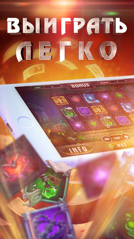 Grand Slot Screenshot2