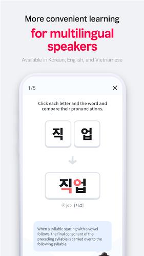 FunPik - Learn Korean & TOPIK Screenshot7