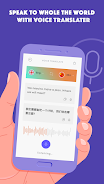 Languager: Learn Language Fast Screenshot5