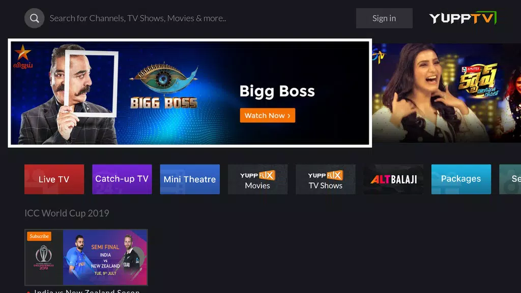YuppTV for AndroidTV - LiveTV, Screenshot1