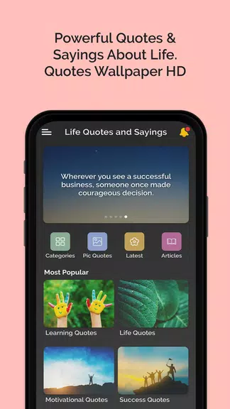 Deep Life Quotes and Sayings Screenshot1