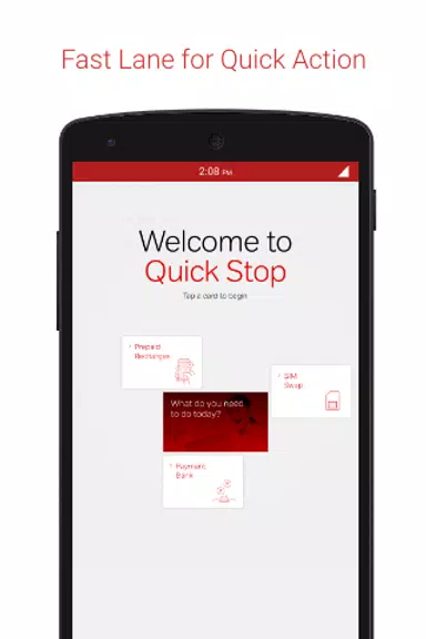 eActivate Screenshot3