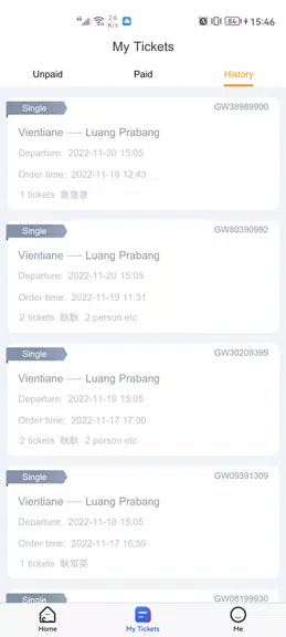 LCR Ticket Screenshot2