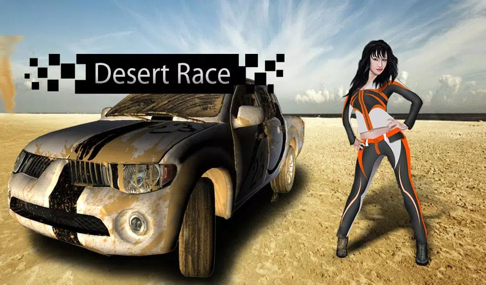 3D desert race Screenshot2