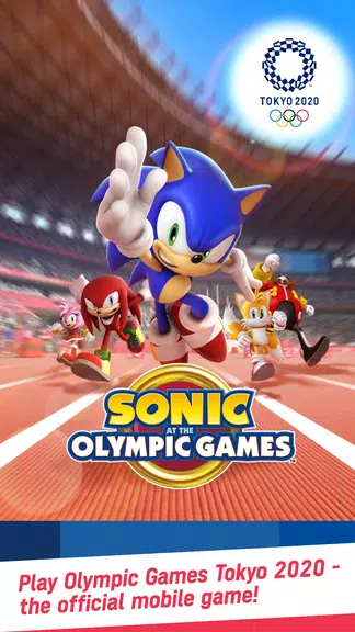 Sonic at the Olympic Games Screenshot1