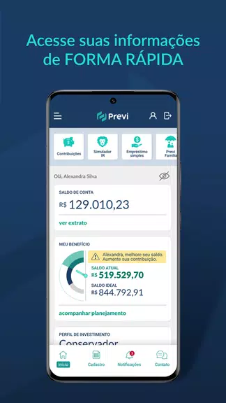 Previ Screenshot2