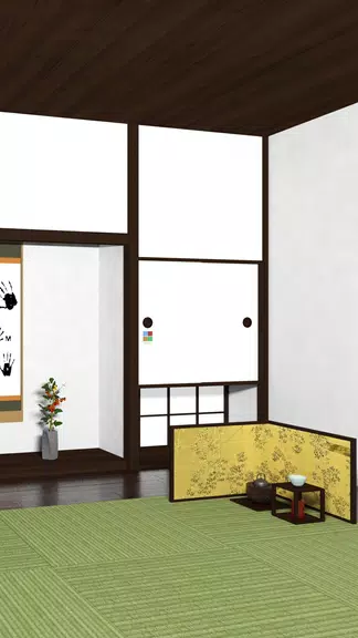 Can you escape Japan Modern Screenshot2