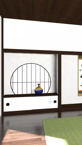 Can you escape Japan Modern Screenshot1