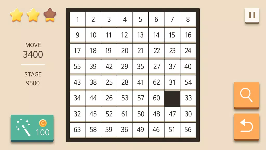 Slide Puzzle King Screenshot2