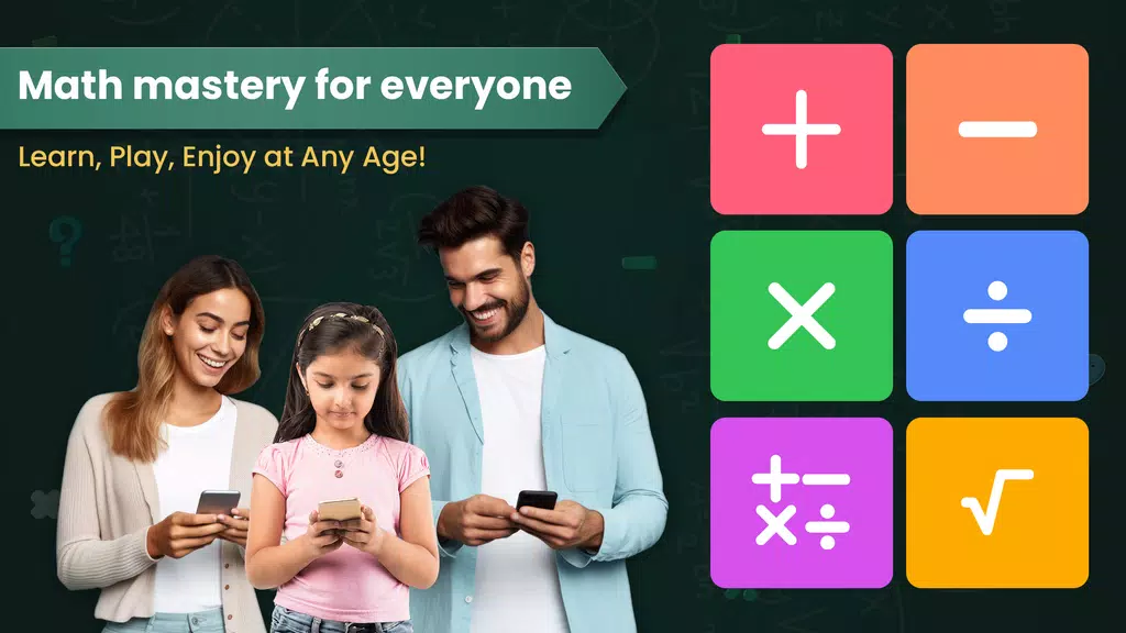 Math Games - Maths Tricks Screenshot1