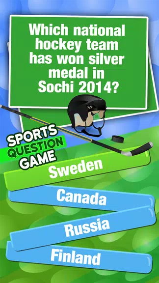 Sports Trivia Questions Game Screenshot4