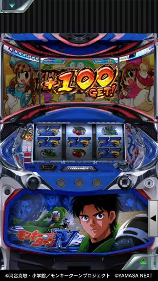 [777Real]パチスロ モンキーターンⅣ Screenshot3