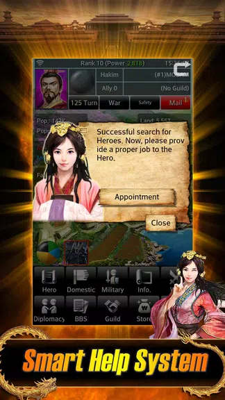 Mobile Three Kingdoms Screenshot4
