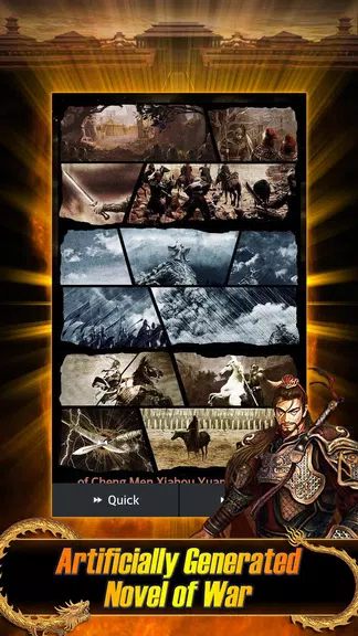 Mobile Three Kingdoms Screenshot3