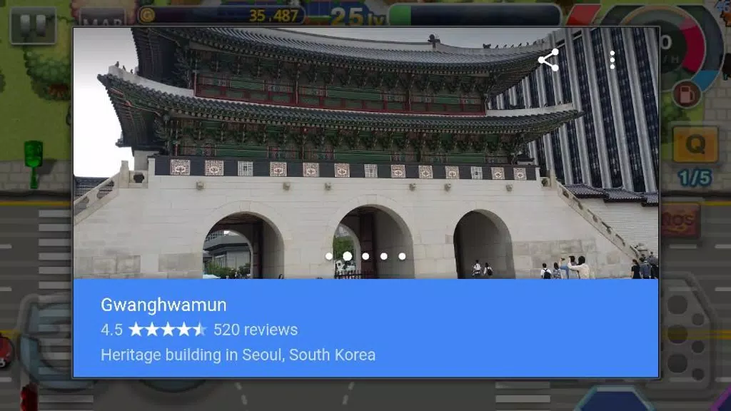 Seoul Taxi Driver 2 Screenshot4