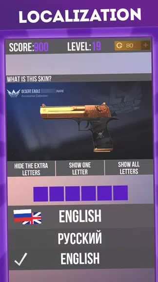Guess The Skin Standoff 2 Screenshot4