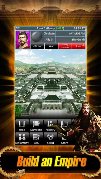 Mobile Three Kingdoms Screenshot2