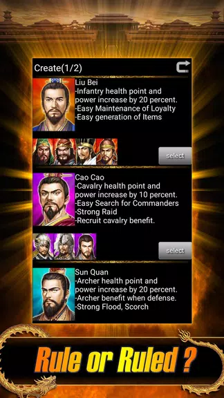 Mobile Three Kingdoms Screenshot1