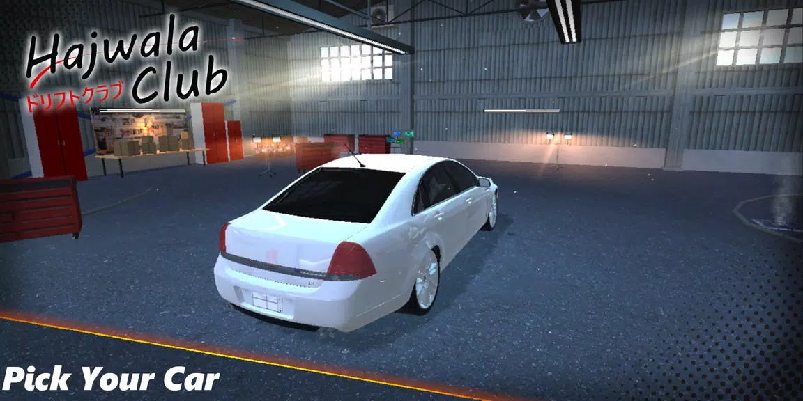 Drift Club Screenshot3