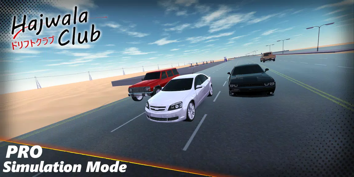 Drift Club Screenshot1