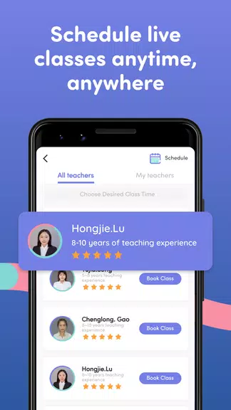 LingoAce Connect Screenshot3