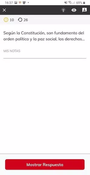 MIMO Screenshot4