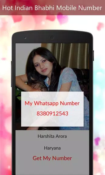 INDIAN BHABHI MOBILE NUMBER Screenshot2