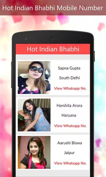 INDIAN BHABHI MOBILE NUMBER Screenshot1