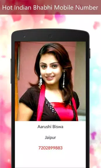 INDIAN BHABHI MOBILE NUMBER Screenshot3