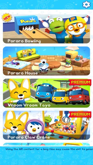 PORORO World - AR Playground Screenshot2