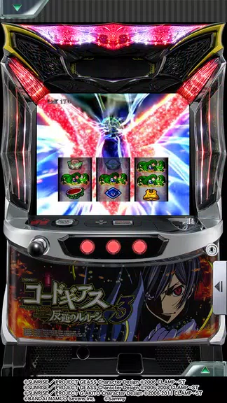 [777Real]パチスロ コードギアス 反逆のルルーシュ3 Screenshot2