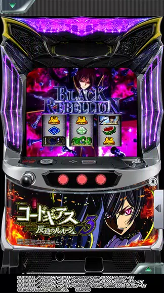 [777Real]パチスロ コードギアス 反逆のルルーシュ3 Screenshot4