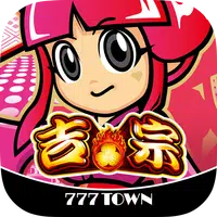 [777TOWN]吉宗 Apk