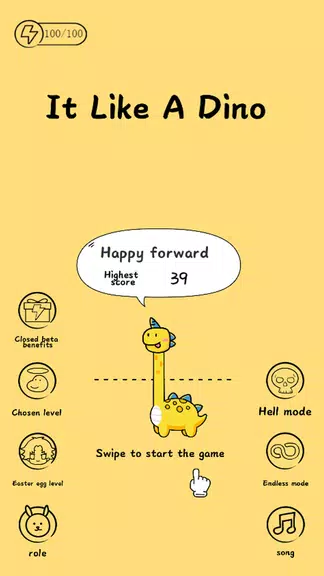 It Like A Dino Screenshot1