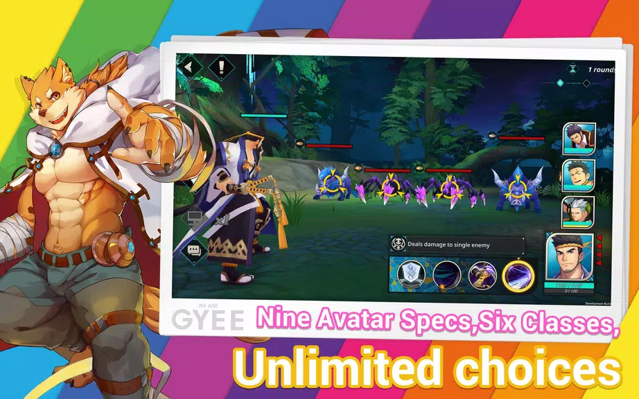 GYEE Screenshot4