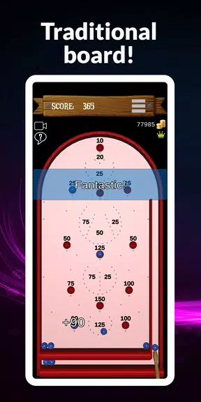 Fortuna (Corinthian Bagatelle) Screenshot1