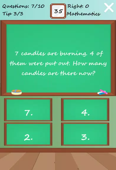 I'm a nerd - Test School Screenshot2