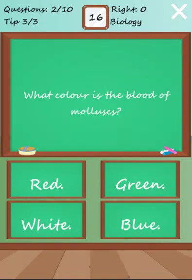 I'm a nerd - Test School Screenshot3