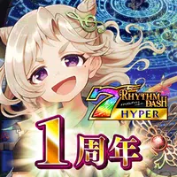 ナナリズムダッシュHYPER APK