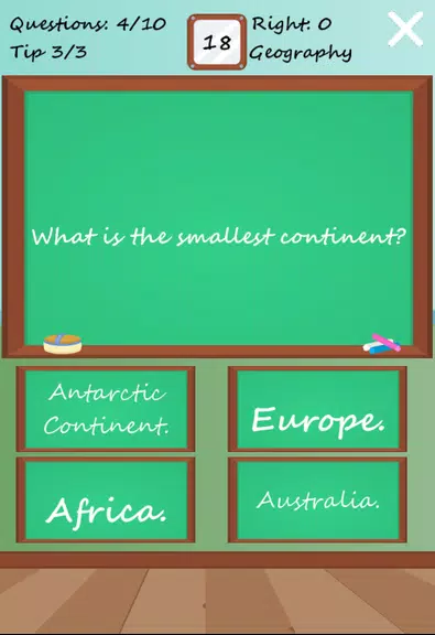 I'm a nerd - Test School Screenshot4